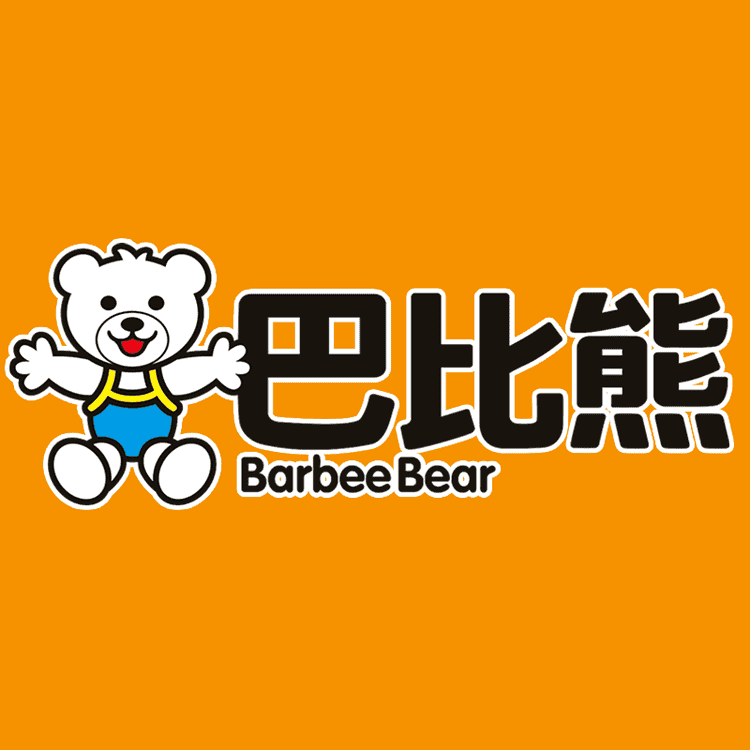 巴比熊官方旗舰店小店Logo