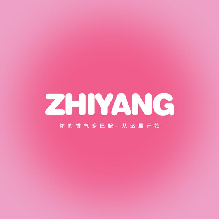 植洋香薰旗舰店小店Logo