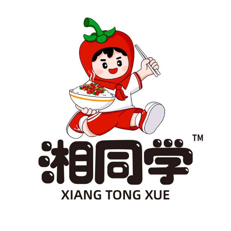 湘同学官方旗舰店小店Logo