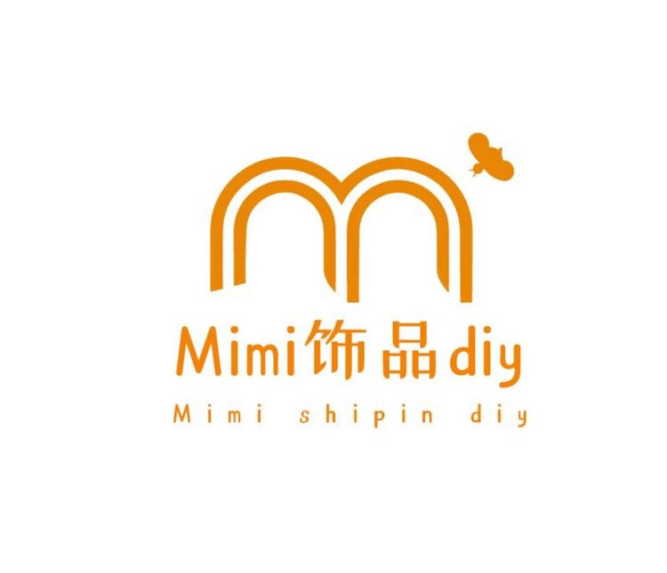 监利九月饰品小店Logo