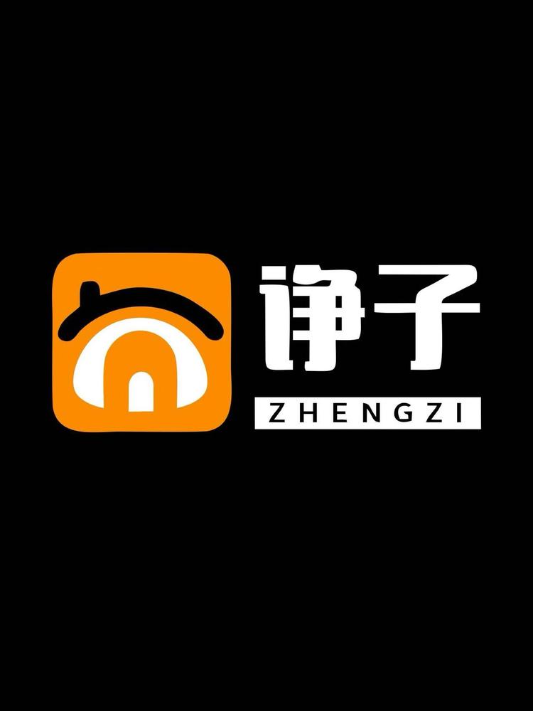 诤子小店Logo