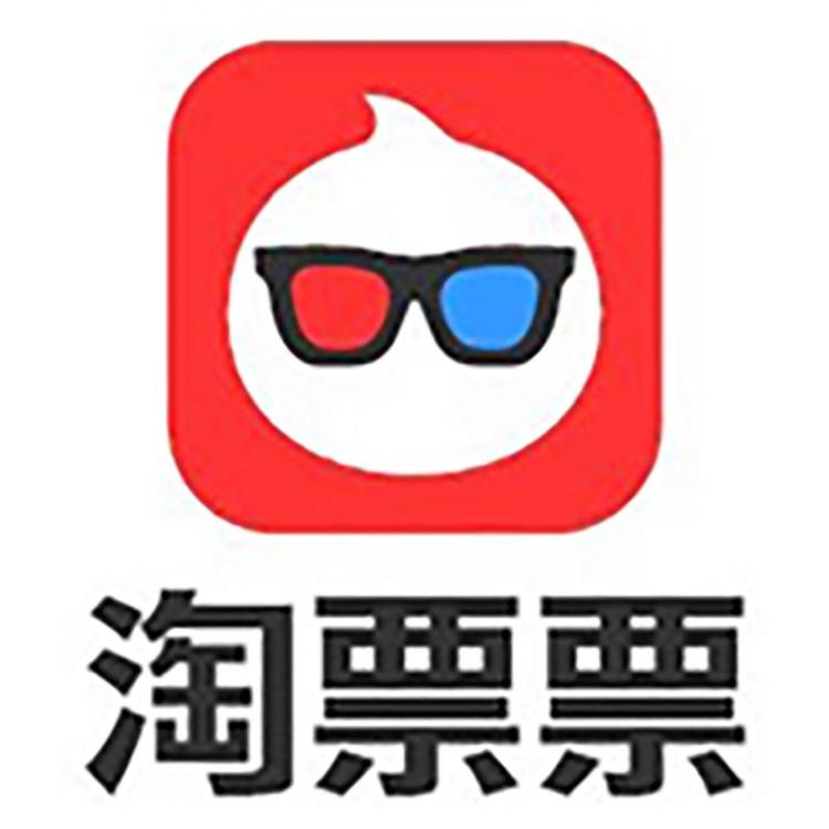 上海淘票票影视文化有限公司企业店小店Logo