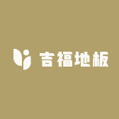 吉福地板贴小店Logo