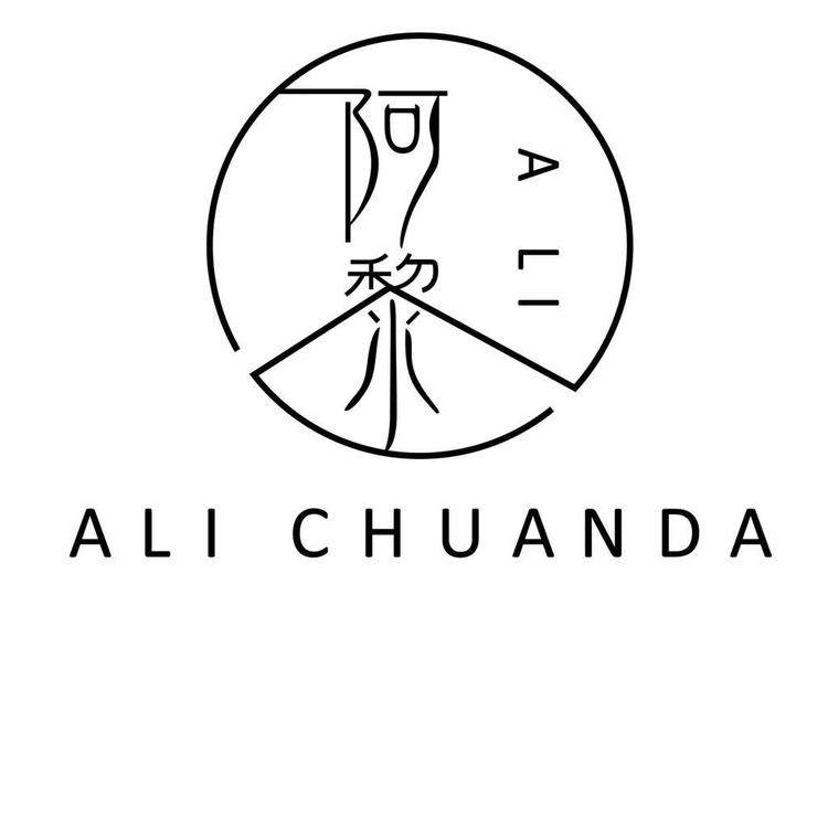 阿黎服饰轻奢小店超小店Logo