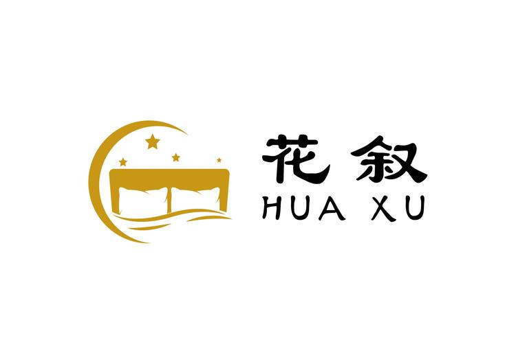 秀秀床品经营部个体店小店Logo