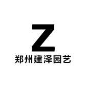 郑州建泽园艺小店Logo