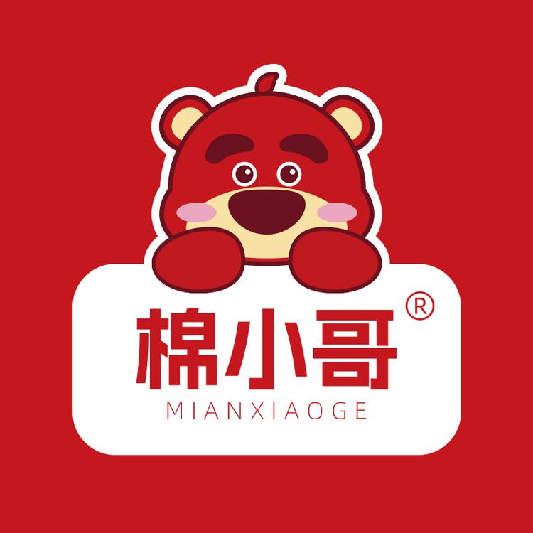 棉小哥官方旗舰店小店Logo