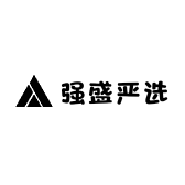 强盛严选供应链小店Logo