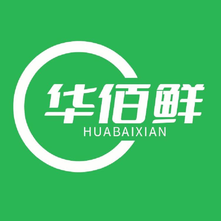 华佰鲜果蔬旗舰店小店Logo