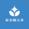 家禾黏玉米小店Logo