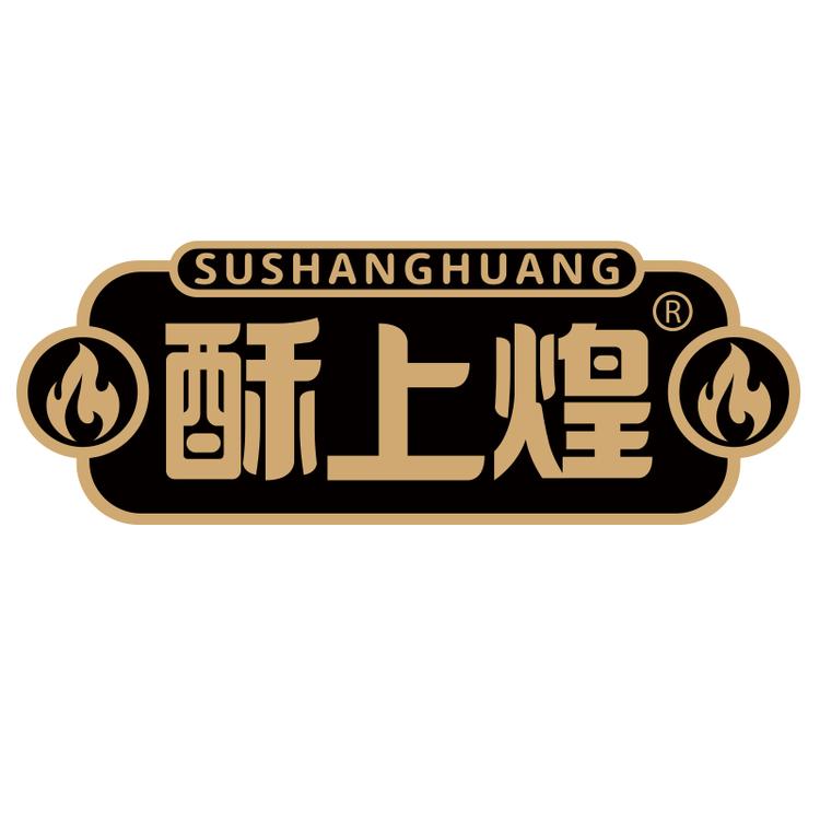 酥上煌食品旗舰店小店Logo