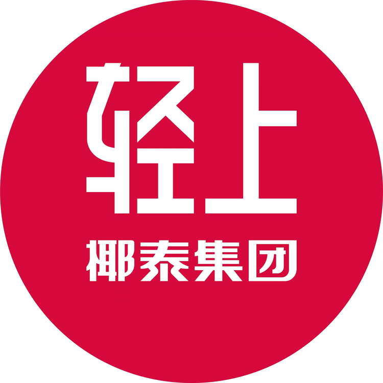 轻上轻饮官方旗舰店小店Logo