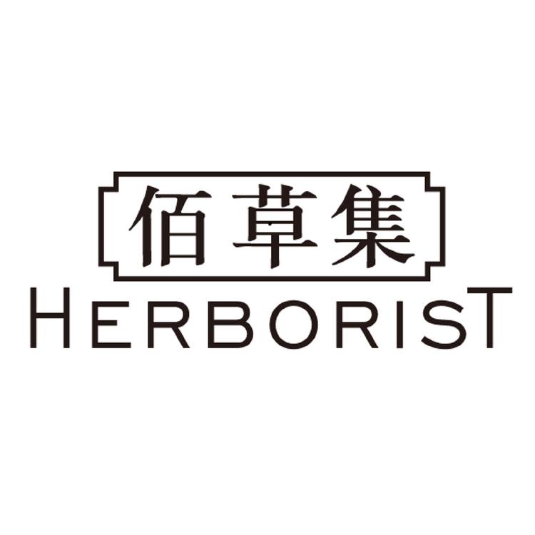 佰草集官方旗舰店小店Logo
