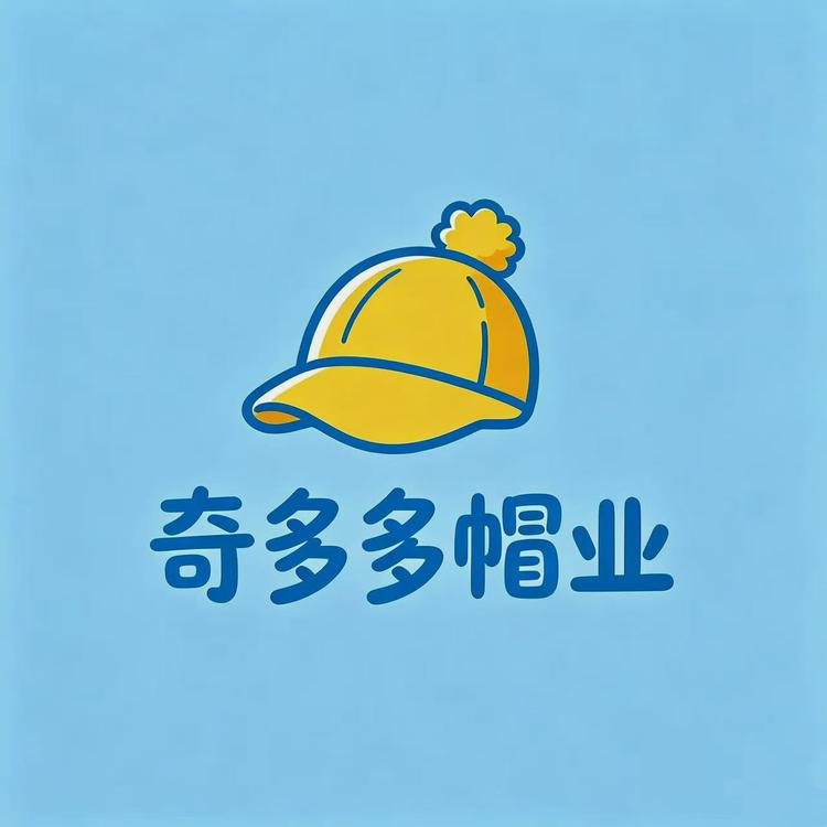 奇多多帽业小店Logo