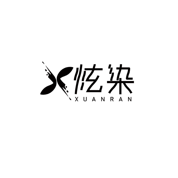 炫染尔凡染发造型专卖店小店Logo