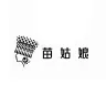 苗姑娘银饰旗舰店小店Logo