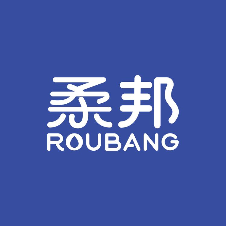 柔邦官方旗舰店小店Logo