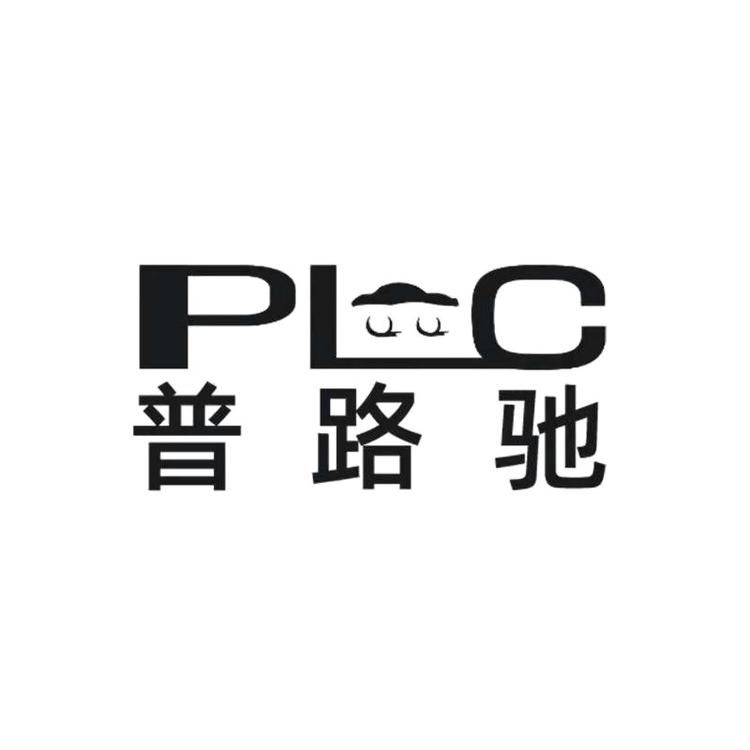 普路驰奥宜汽车用品专卖店小店Logo