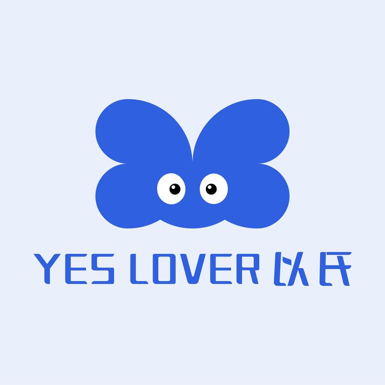 以氏风澳洗护清洁专卖店小店Logo