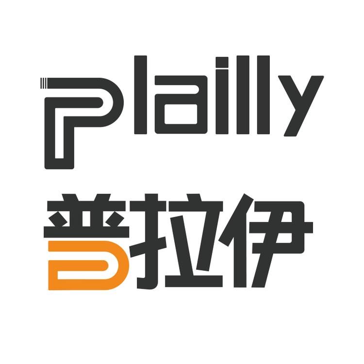 普拉伊家居旗舰店小店Logo