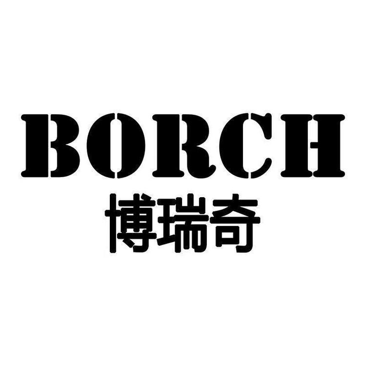 博瑞奇孤品仓小店Logo