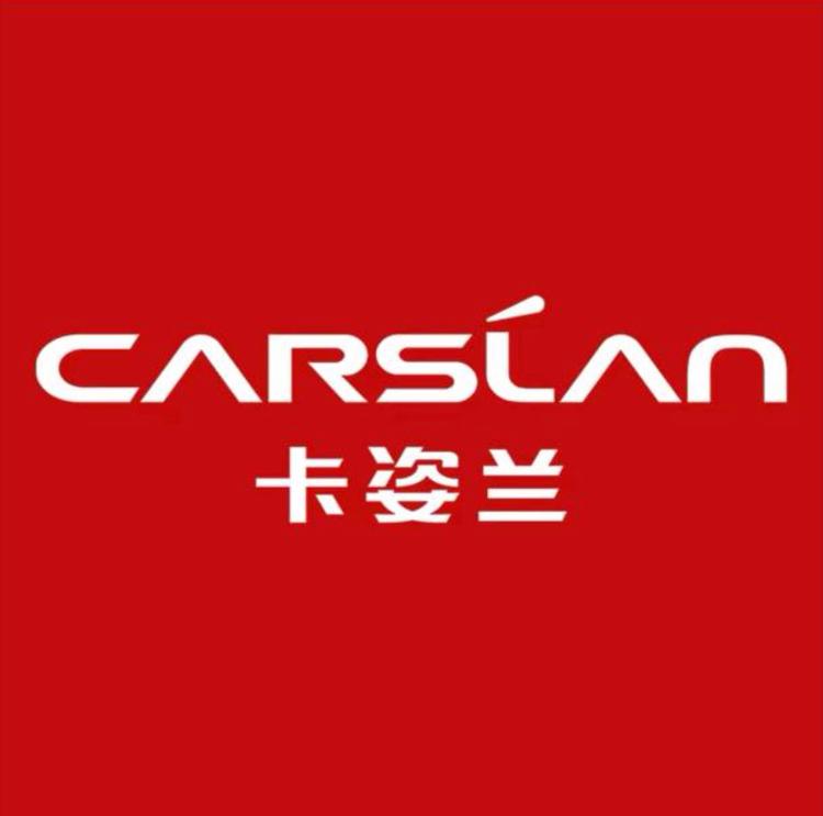 卡姿兰美之润美妆专卖店小店Logo