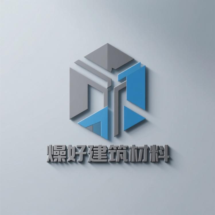 燊好建筑材料工厂店小店Logo