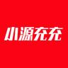 小源充充汽车用品旗舰店小店Logo