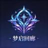 梦启回廊游戏小店Logo