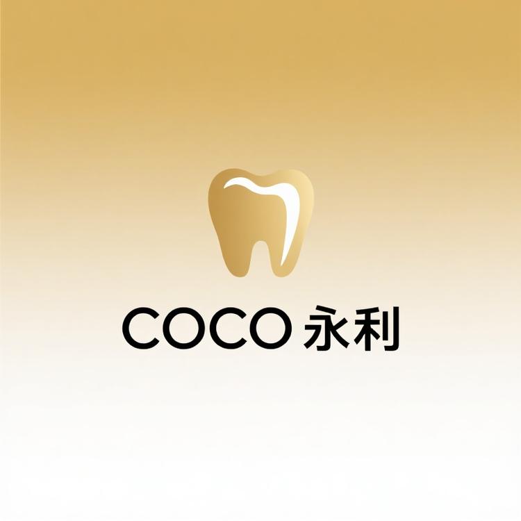 CoCo永利200号店小店Logo