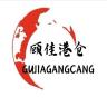 顾佳营养膳食小店Logo