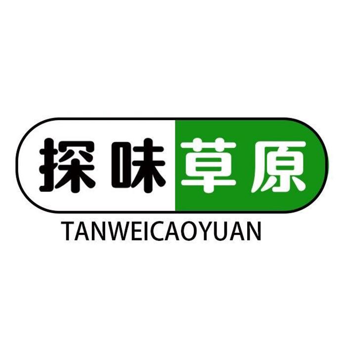 探味草原食品旗舰店小店Logo