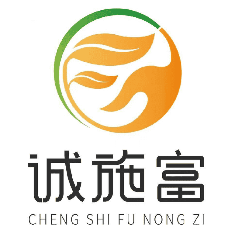 诚施富农资旗舰店小店Logo