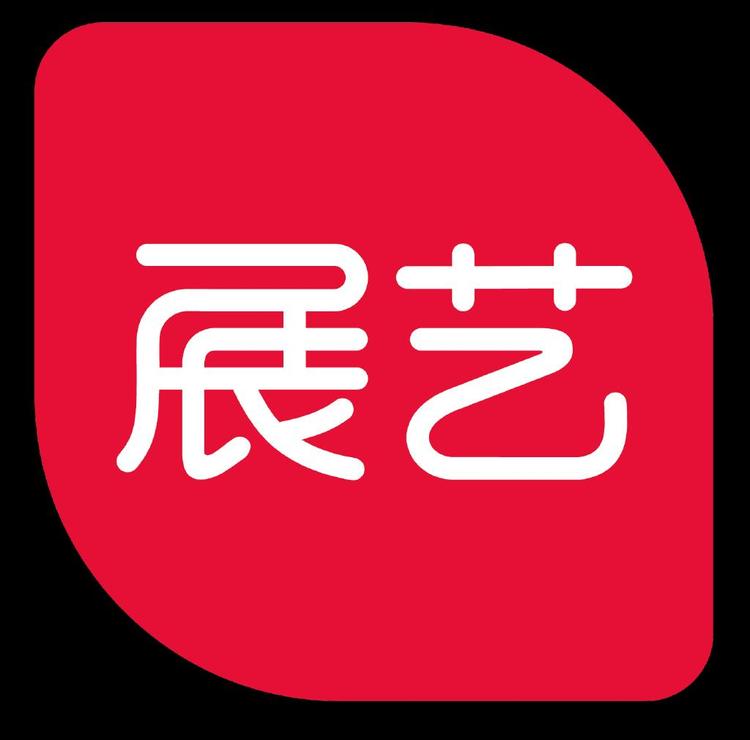 展艺官方旗舰店小店Logo