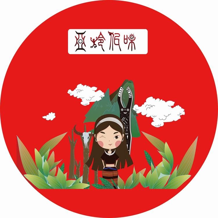 亚玲佤味食品官方旗舰店小店Logo