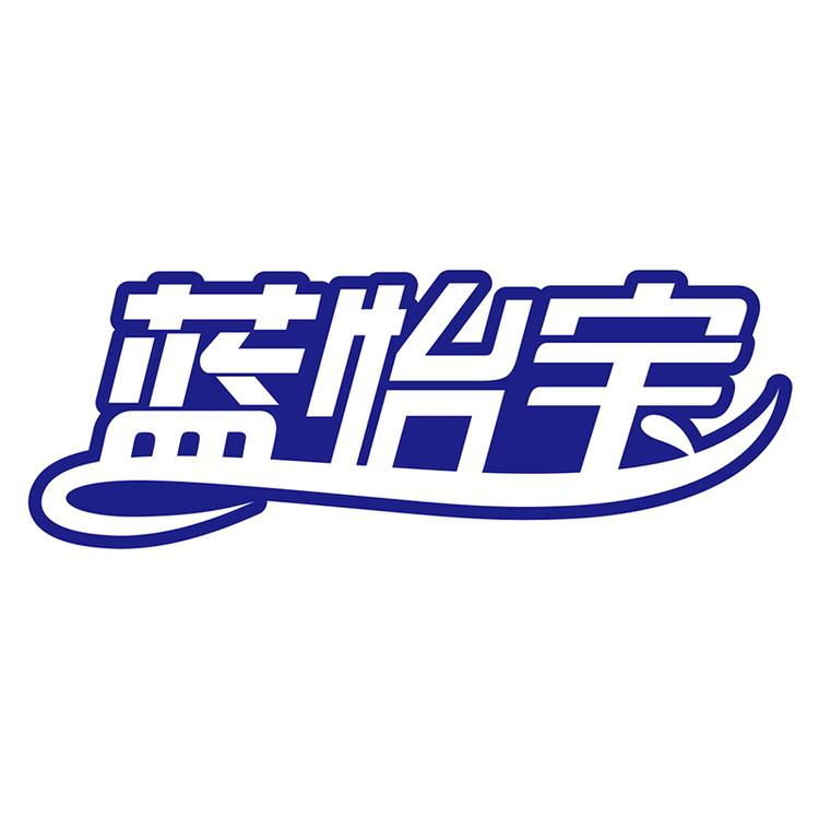 蓝怡宝宇瑶洗护清洁专卖店小店Logo