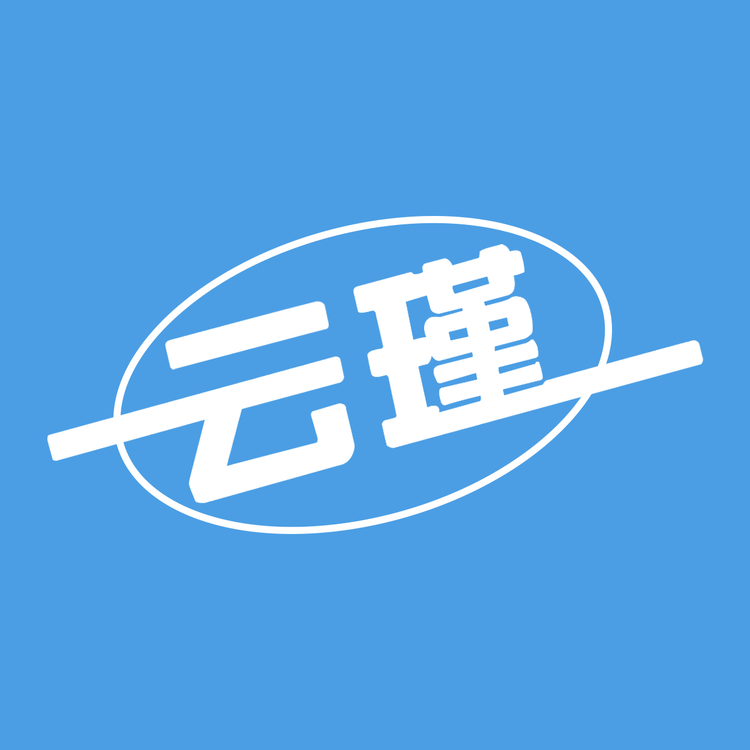 云瑾官方旗舰店小店Logo
