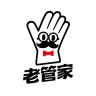 老管家家居旗舰店小店Logo
