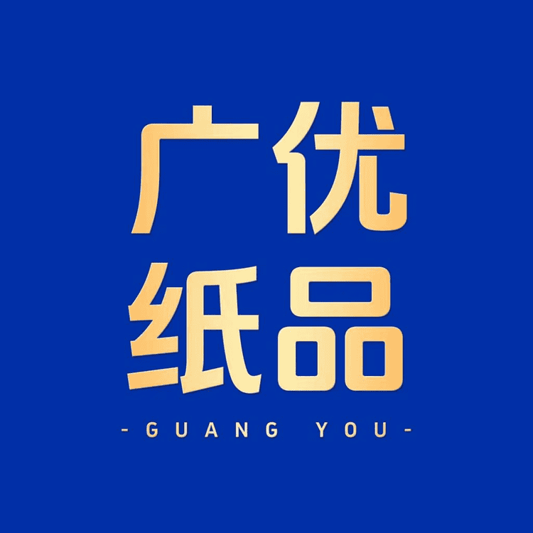 广优纸品湿巾专营店小店Logo