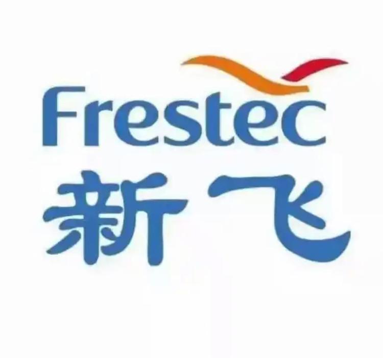 新飞幸勉厨房电器专卖店小店Logo