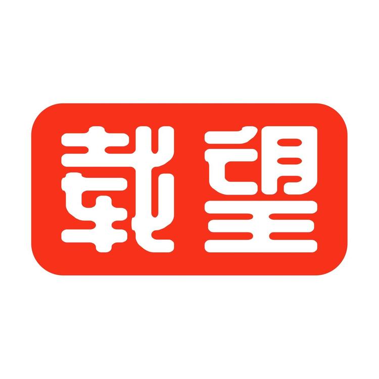 载望官方旗舰店小店Logo