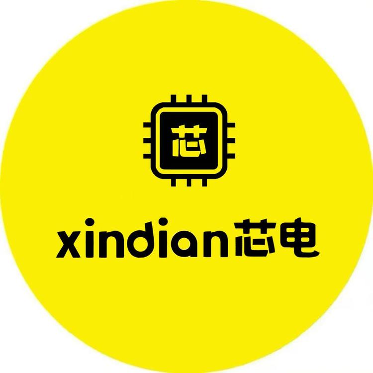 帆势数码旗舰店小店Logo