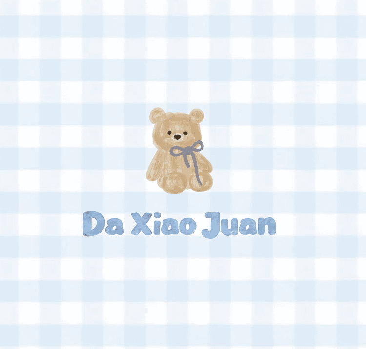 大小卷儿童装旗舰店小店Logo