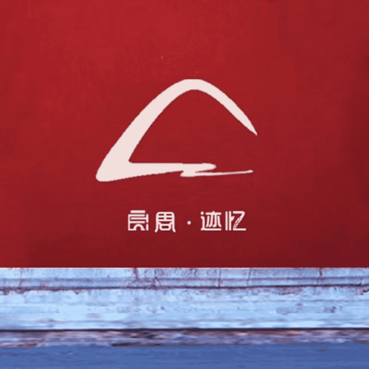 良周·迹忆水果旗舰店小店Logo