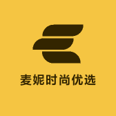 “麦妮时尚优选”小店Logo