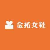 金拓女鞋小店Logo