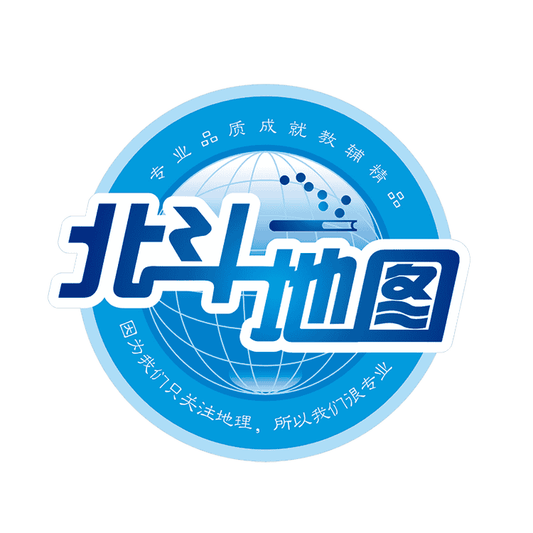北斗地图官方旗舰店小店Logo