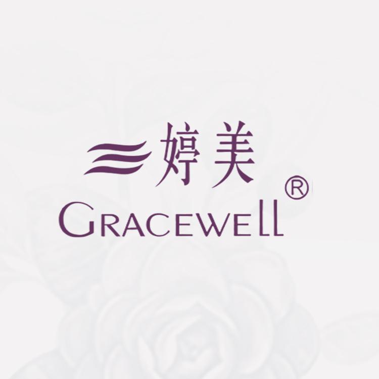 婷美美形官方旗舰店小店Logo