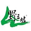 野三坡官方旗舰店小店Logo
