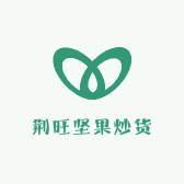 荆旺坚果炒货小店Logo